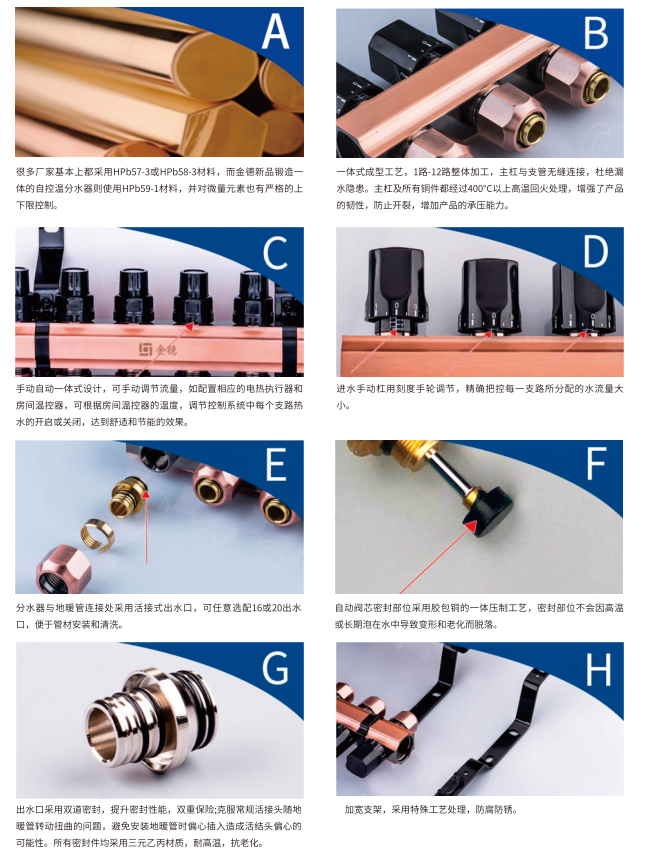 新澳门精准免费大全